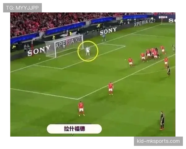 进球判定的核心规则：球整体越过门线即算有效