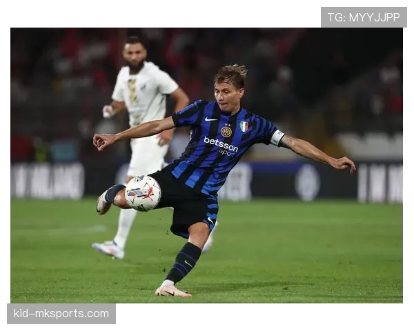 国际米兰主力框架稳定，替补深度能否支撑多线作战？