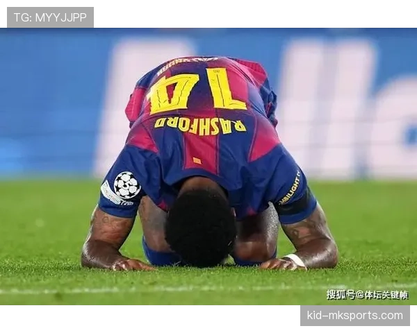 巴萨越年轻越不稳，近期表现波动显现，防守漏洞对赛季走势形成制约