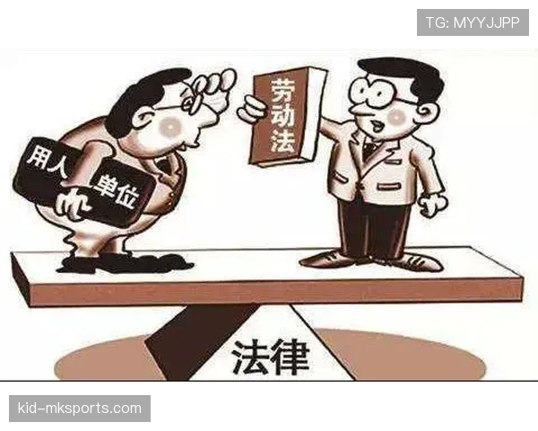 判罚取消规则是什么？遇到争议判罚怎么办