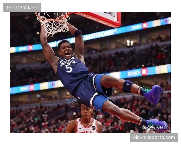 什么是扣篮干扰规则？在NBA比赛中如何判断违例？